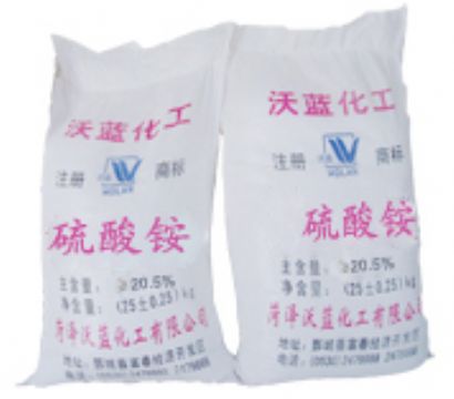  Ammonium Sulfate 